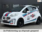 Casalini M14 Sport Brommobiel 2018 17dkm NAVI | Aixam Ligier, Diversen, Brommobielen en Scootmobielen, Gebruikt, Overige merken