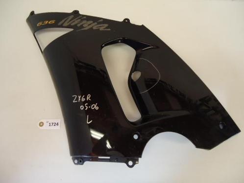 ZX6R 2005 - 2006 Kawasaki Kuipdeel D1-18896, Motoren, Onderdelen | Kawasaki