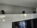Home cinéma, Audio, Tv en Foto, Home Cinema-sets, 70 watt of meer, Zo goed als nieuw, 5.1-systeem, Overige spelers