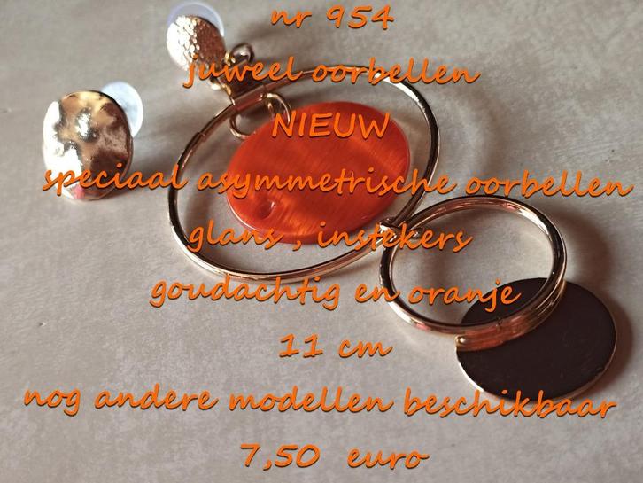 954. Juweel : oorbellen , NIEUW , verzending inbegrepen, Handtassen en Accessoires, Oorbellen, Nieuw, Knopjes of Stekers, Overige materialen