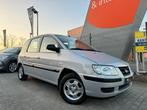 Hyundai matrix *059000km* 1.6benzine hogeinstap 1st eigenaar, Auto's, Hyundai, Matrix, 1599 cc, 4 cilinders, Bedrijf