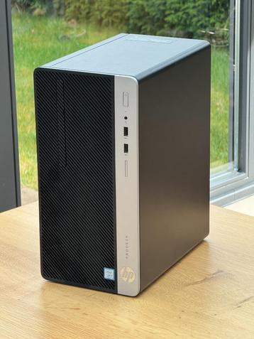 HP Prodesk 400 G5 (Intel Core i5-8th Gen) beschikbaar voor biedingen