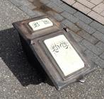 Oude kolenbak, Ophalen