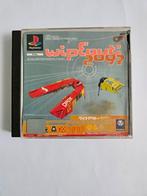 Jeu vidéo 'Wipeout 2097' / PS1, Enlèvement ou Envoi, Utilisé, Plateforme, À partir de 3 ans