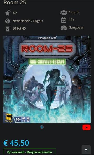 Room 25 met uitbreiding beschikbaar voor biedingen