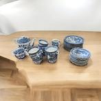 Vintage compleet 12delig koffieservies in old willow stijl, Ophalen of Verzenden