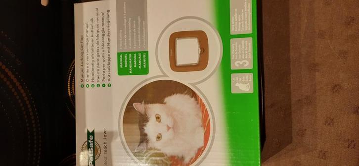 Kattenluik handmatig afsluitbaar, Dieren en Toebehoren, Katten-accessoires, Nieuw, Ophalen of Verzenden