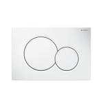 Geberit Sigma 01 Bedieningsplaat in Kunststof C (NIEUW), Ophalen, Nieuw, Toilet