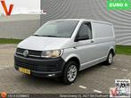 Volkswagen Transporter 2.0 TDI L1H1 Highline | € 8.950,- NET, Auto's, Bestelwagens en Lichte vracht, Bedrijf, Te koop, 156 g/km