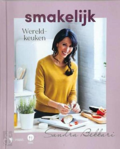 Sandra Bekkari - Smakelijk 'Wereldkeuken', Boeken, Kookboeken, Nieuw, Ophalen of Verzenden