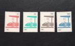 Nrs: TR455/58** ( strafportzegels) OBP: 14 euro, Ophalen of Verzenden