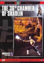 The 36Th Chamber Of Shaolin     DVD.6, Cd's en Dvd's, Dvd's | Actie, Vanaf 12 jaar, Martial Arts, Zo goed als nieuw, Verzenden