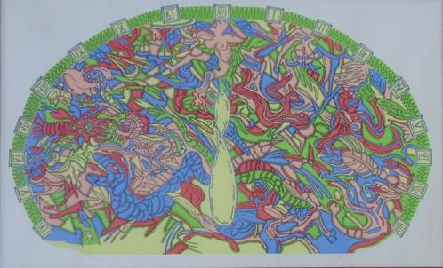 PJEROO ROOBJEE / DIERENRIEM / KLEURZEEFDRUK / 67x98cm KADER, Antiek en Kunst, Kunst | Litho's en Zeefdrukken, Ophalen