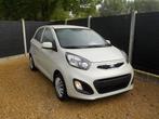 Kia Picanto * 1.0 benzine * Airco * Slechts 57704 Km, Auto's, Te koop, Beige, Benzine, 999 cc