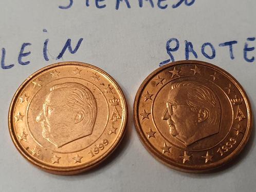 1 cent 1 met grote en 1 met klein sterren zie foto's, beschr, Postzegels en Munten, Munten | Europa | Euromunten, Setje, 1 cent