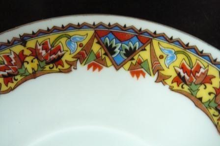 Ancien service à café Altrohlau à bord doré, Maison & Meubles, Cuisine | Vaisselle, Utilisé, Service complet, Autres styles, Autres matériaux