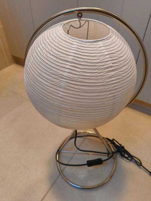 Vintage IKEA Väte Tafellampen, Huis en Inrichting, Lampen | Tafellampen, 50 tot 75 cm, Ophalen