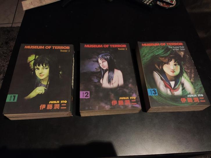 Museum Of Terror Vol 1-3 OOP Manga, Boeken, Strips | Comics, Zo goed als nieuw, Complete serie of reeks, Japan (Manga), Verzenden