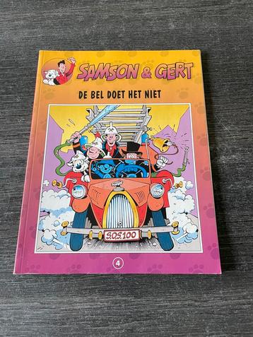 Uniek gesigneerd: strip Samson en gert de bel doet het niet beschikbaar voor biedingen