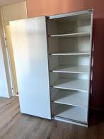 IKEA PAX Kledingkast | 150x58x201 cm | GRATIS LEVERING, Huis en Inrichting, 200 cm of meer, IKEA MODERN, 150 tot 200 cm, Met hangruimte