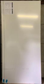 acrylplaten, Doe-het-zelf en Bouw, Ophalen, Nieuw, Overige materialen, Minder dan 20 mm