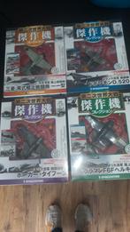 Reproductions 1/72 De Agostini, Antiquités & Art, Enlèvement