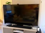 Tv samsung QLED 4K UHD 85 pouces smartTV, TV, Hi-fi & Vidéo, Télévisions, QLED, Comme neuf, Enlèvement, 4k (UHD)