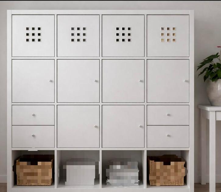 Ikea Kallax kast, Maison & Meubles, Armoires | Armoires murales, Comme neuf, Enlèvement