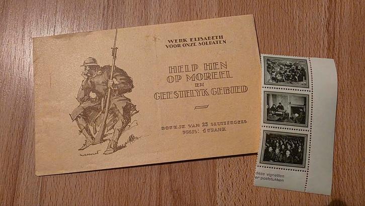 Sluitzegels uit WOI, Verzamelen, Militaria | Algemeen, Ophalen of Verzenden