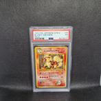 Blaine's Arcanine Holo Jap Gym 2 PSA 7, Enlèvement ou Envoi