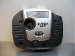 Plaque de protection moteur d'un Kia Sportage (Sportage 05-), Kia, -, Utilisé, -