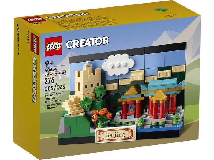 Lego Creator 40654 – Ansichtkaart van Beijing, Kinderen en Baby's, Speelgoed | Duplo en Lego, Nieuw, Lego, Complete set, Ophalen of Verzenden