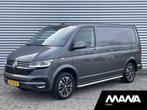 Volkswagen Transporter 2.0TDI 150PK L1H1 BULLI Automaat Leer, Autos, Camionnettes & Utilitaires, Argent ou Gris, Achat, Entreprise