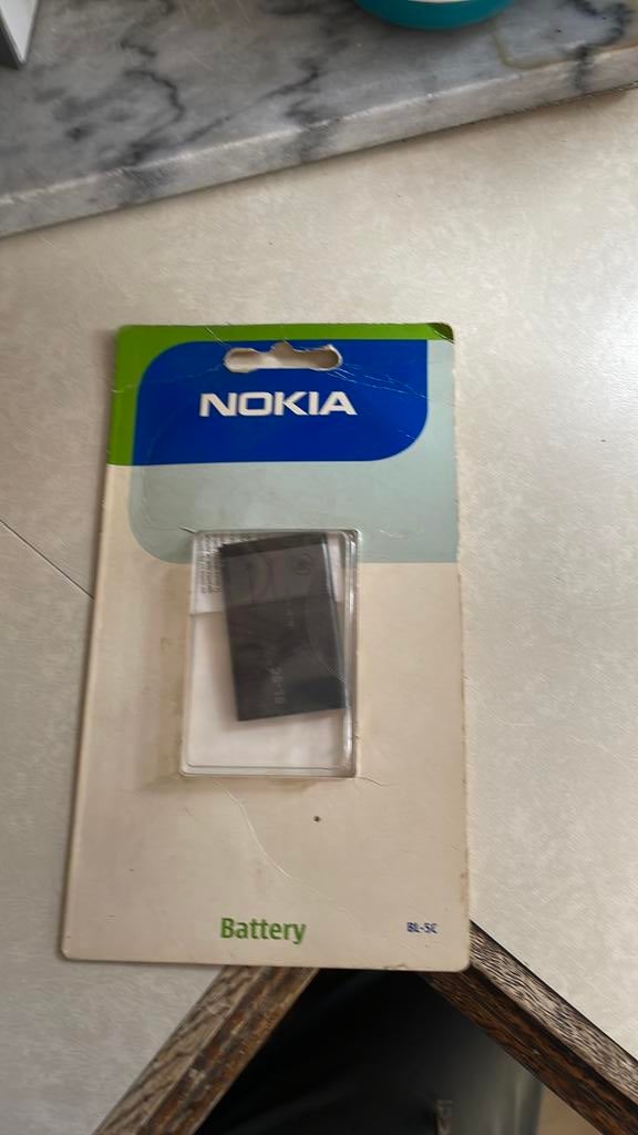 Nokia BL-5C, Ophalen, Nokia