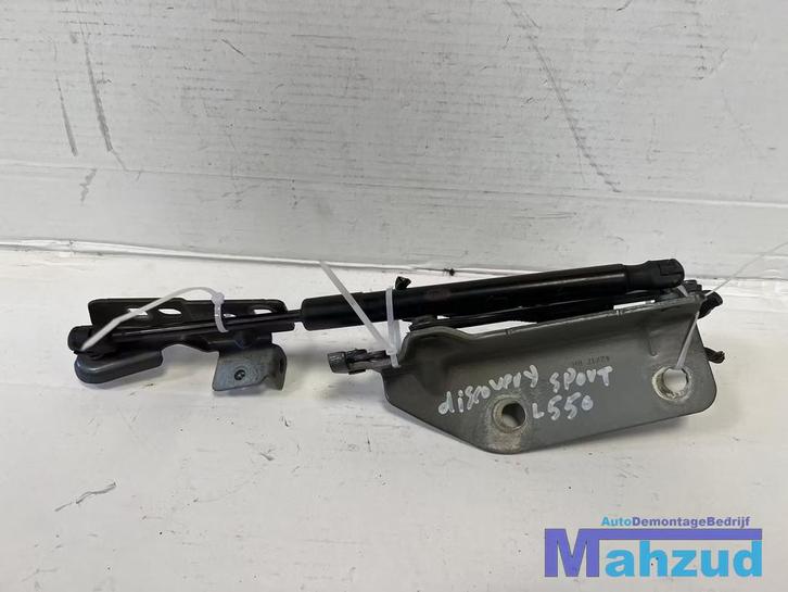 LAND ROVER DISCOVERY Sport L550 LC Motorkap scharnier 2015+, Autos : Pièces & Accessoires, Autres pièces automobiles, Land Rover