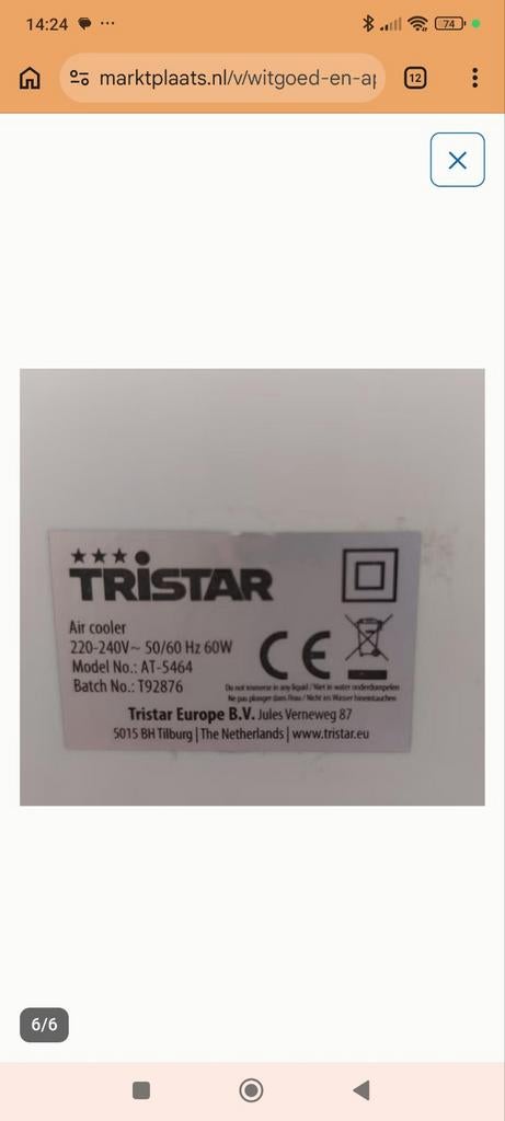 Mobiele airco, Elektronische apparatuur, Airco's, Ophalen, Mobiele airco