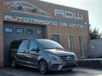 Mercedes V250d AMG Line - Dub Cab - FULL OPTION - 87.000 KM, Autos, Cuir, Argent ou Gris, Achat, Euro 6