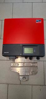 SMA omvormer, Ophalen, Gebruikt, Overige typen