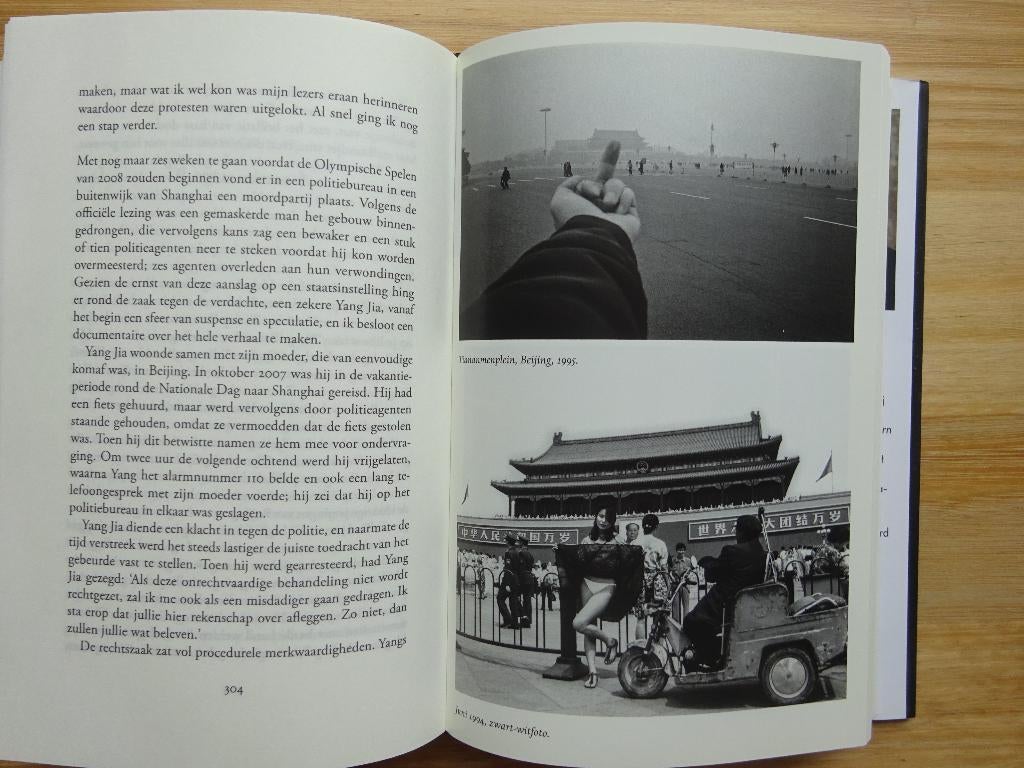 Ai Weiwei, memoires, Weiwei, Nieuw, Ophalen of Verzenden, Schilder- en Tekenkunst