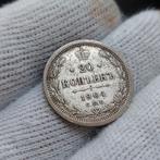 Munt / Rusland / 20 roebel / 1904 / Zilver, Postzegels en Munten, Ophalen of Verzenden, Rusland, Losse munt, Zilver