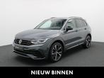 Volkswagen Tiguan 1.4 eHybrid DSG R-Line DSG (automatique), Argent ou Gris, Achat, 1800 kg, 41 g/km