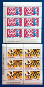 Tanzanie - Échecs et Rotary 2 blocs MNH **, Timbres & Monnaies, Timbres | Afrique, Envoi, Tanzanie