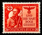 Dt.Reich:20ste verjaardag bierkellerputsch 1943 POSTFRIS, Enlèvement ou Envoi, Autres périodes, Non oblitéré