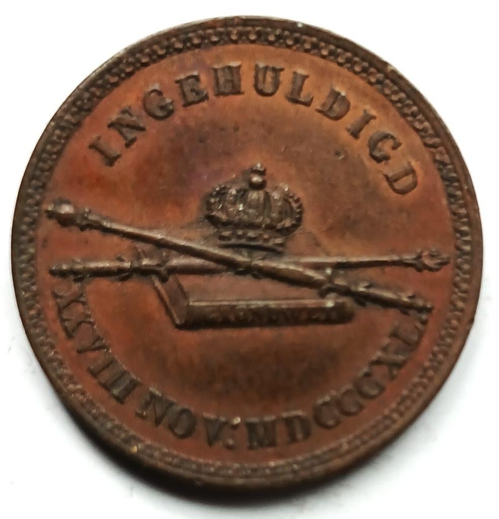 medaille 1840 inhuldiging willem 2 koning van nederland, Ophalen of Verzenden, Brons