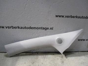 A STIJL BEKLEDING LINKS Opel Adam (13351925) beschikbaar voor biedingen