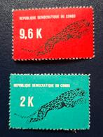 Timbre de la République démocratique du Congo OBP 668/69**, Enlèvement ou Envoi, Non oblitéré