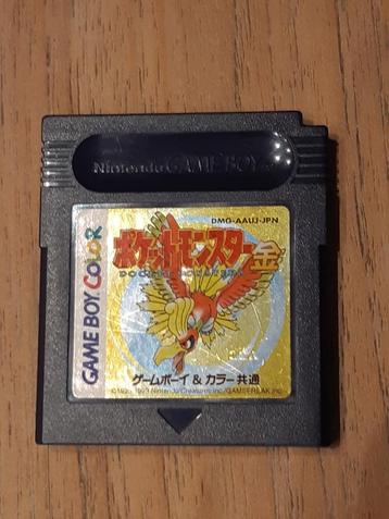Pokémon Gold Japanse versie voor Gameboy Color, DMG, enz...