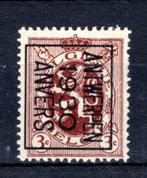PRE221B MNH** 1930 - ANTWERPEN 1930 ANVERS, Postzegels en Munten, Verzenden