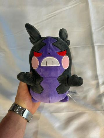 Te koop: Officiële Pokémon knuffel – Morpeko beschikbaar voor biedingen