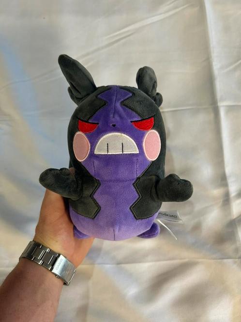 Te koop: Officiële Pokémon knuffel – Morpeko, Hobby en Vrije tijd, Kostuums, Theaterbenodigdheden en LARP, Zo goed als nieuw, Ophalen of Verzenden